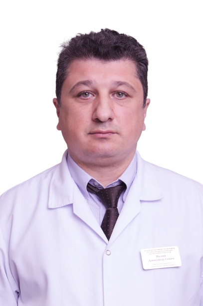 Мелия Александр Гивич Заведующий отделением, врач-физиотерапевт, врач ЛФК
