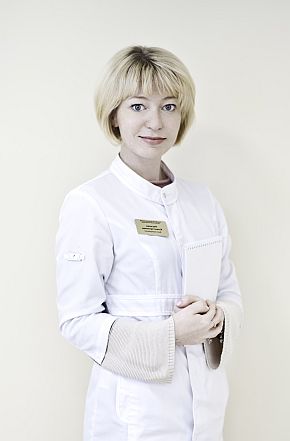 Онучина Юлия Сергеевна Врач-эндокринолог, кандидат медицинских наук