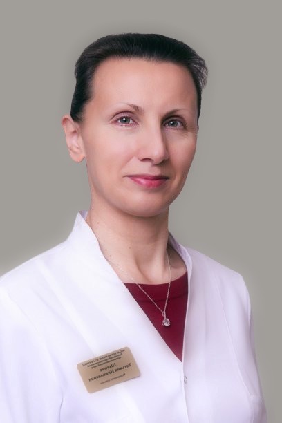Шутова Татьяна Николаевна Медицинский психолог