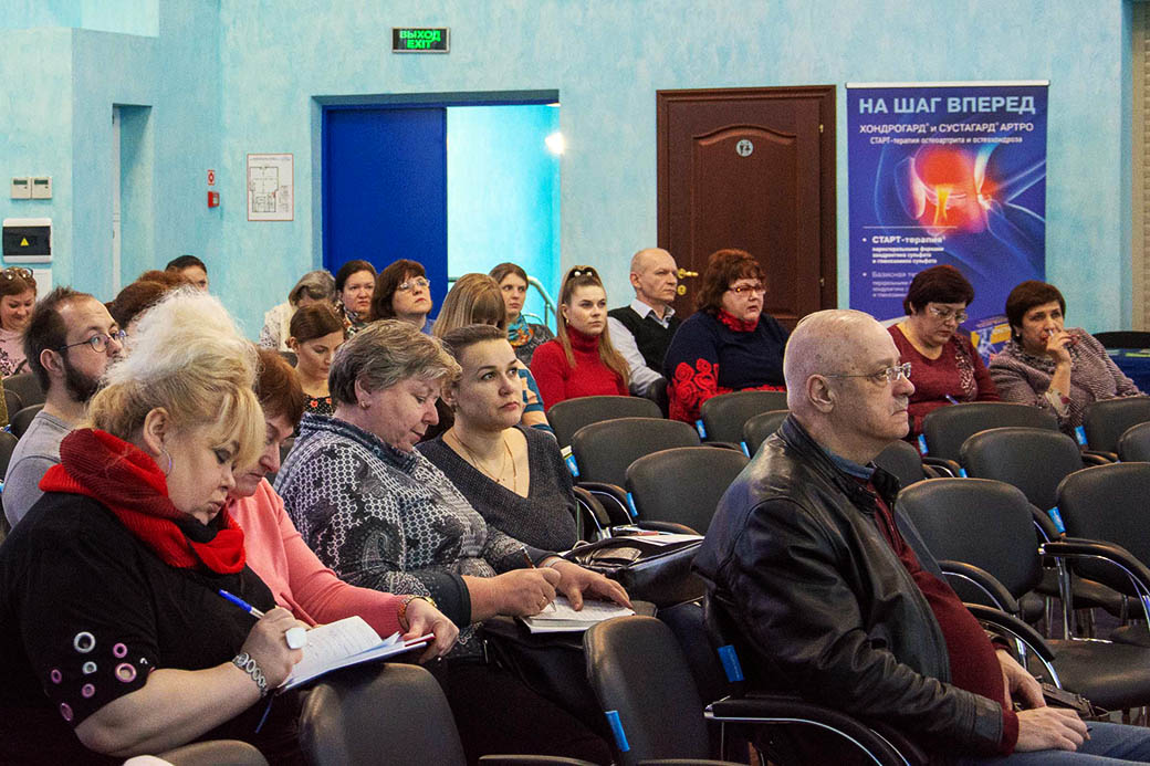 «Гериатрия – инвестиции в будущее»: конференция в Брянске