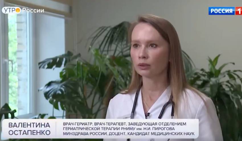 Специалисты центра дали рекомендации о поддержании здоровья на даче (Россия, 10.07.2025)