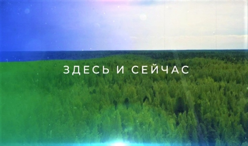 Как сохранить здоровье старшего поколения (Ханты-Мансийский автономный округ-Югра, «Югра», 2023)