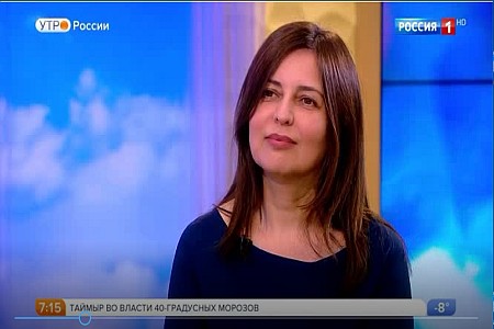 Россия-1 "Утро России" 16.01.2018