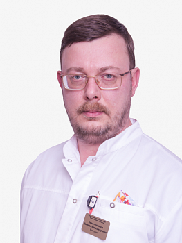 Берестенников Кирилл Александрович